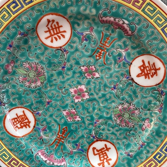 Vintage Chinese Famille
Rose Porcelain Sunflower Plate - Picture 12 of 16